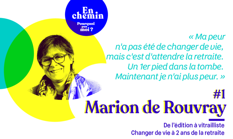 Marion de Rouvray