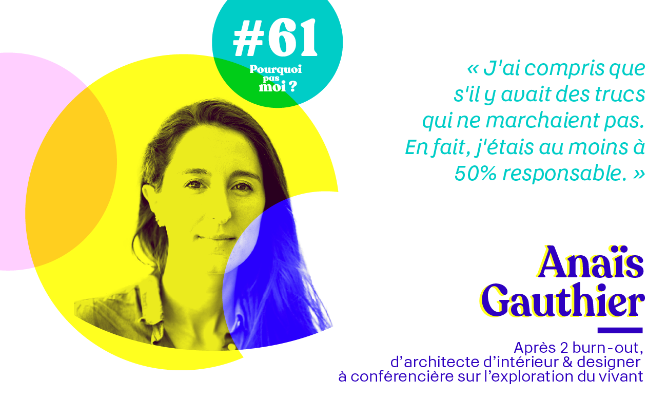 anaïs gauthier podcast